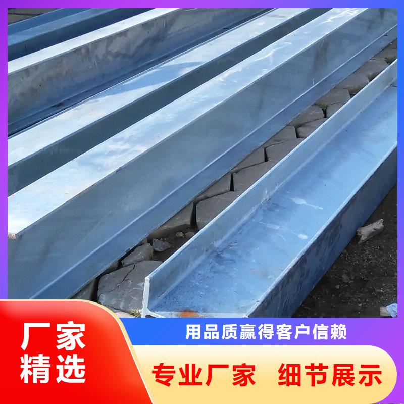 2025经验丰富#H型钢定制#源头厂家厂家售后完善