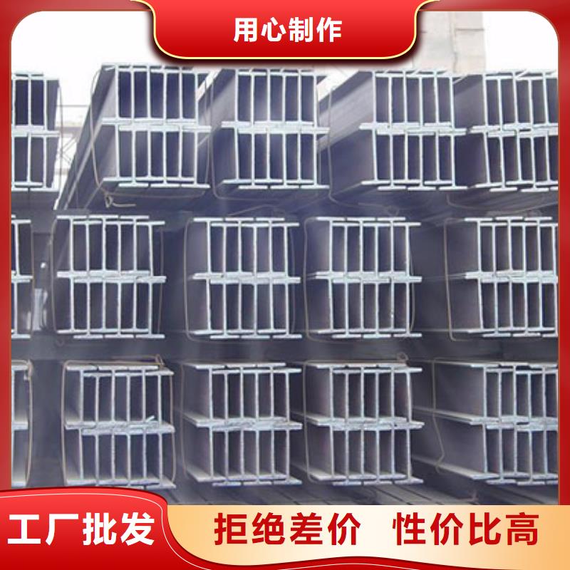H型钢近行情