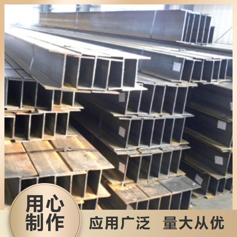 H型钢_常年生产层层质检