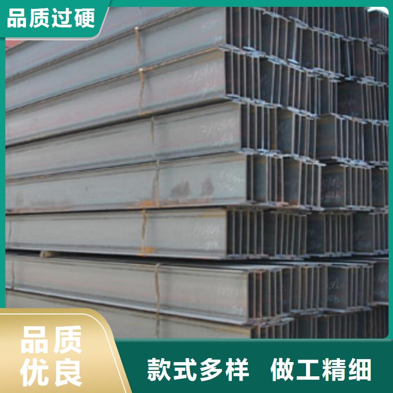 H型钢-H型钢货源足