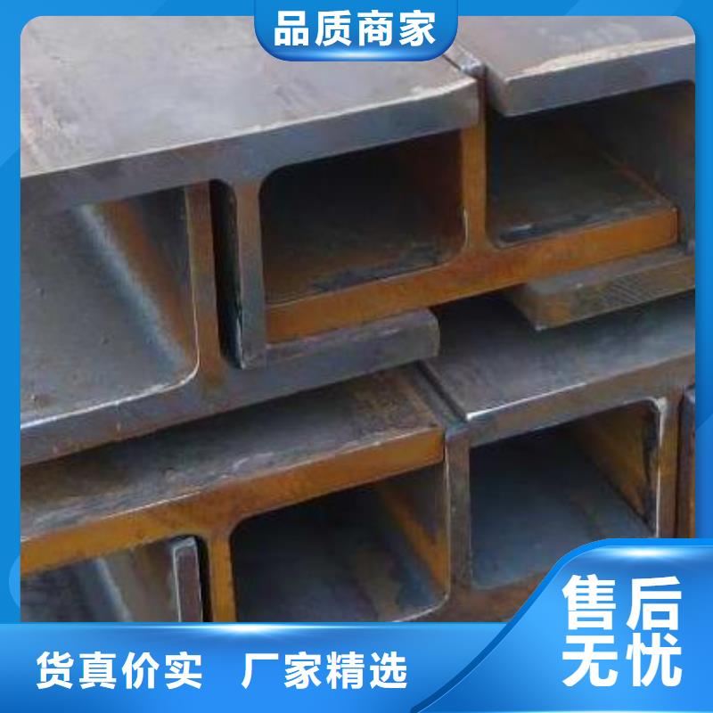 H型钢_阔恒兴旺国际贸易有限公司