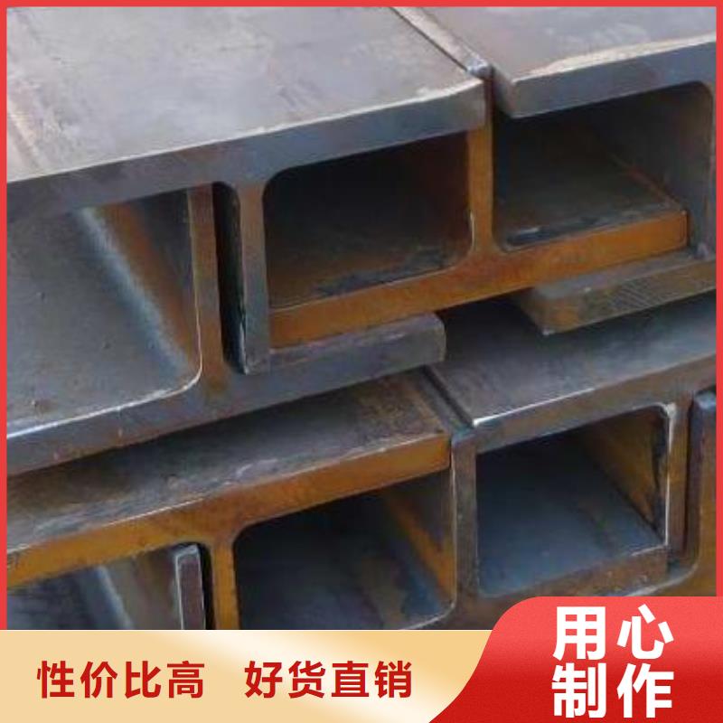 质量优的H型钢生产厂家准时交付