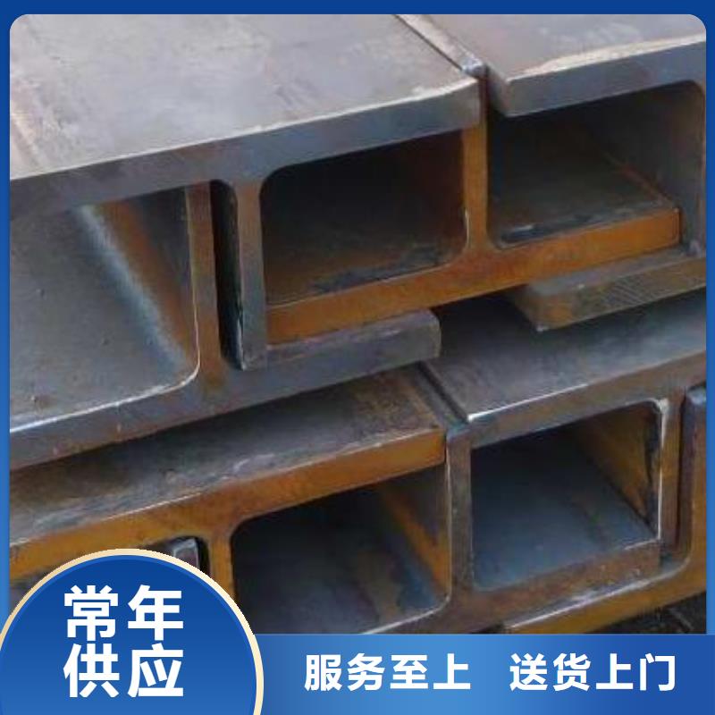 H型钢厂家-可来厂参观