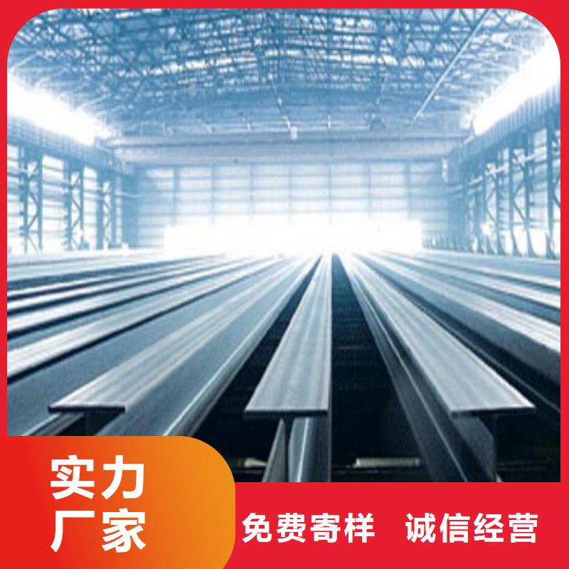 H型钢优选商家