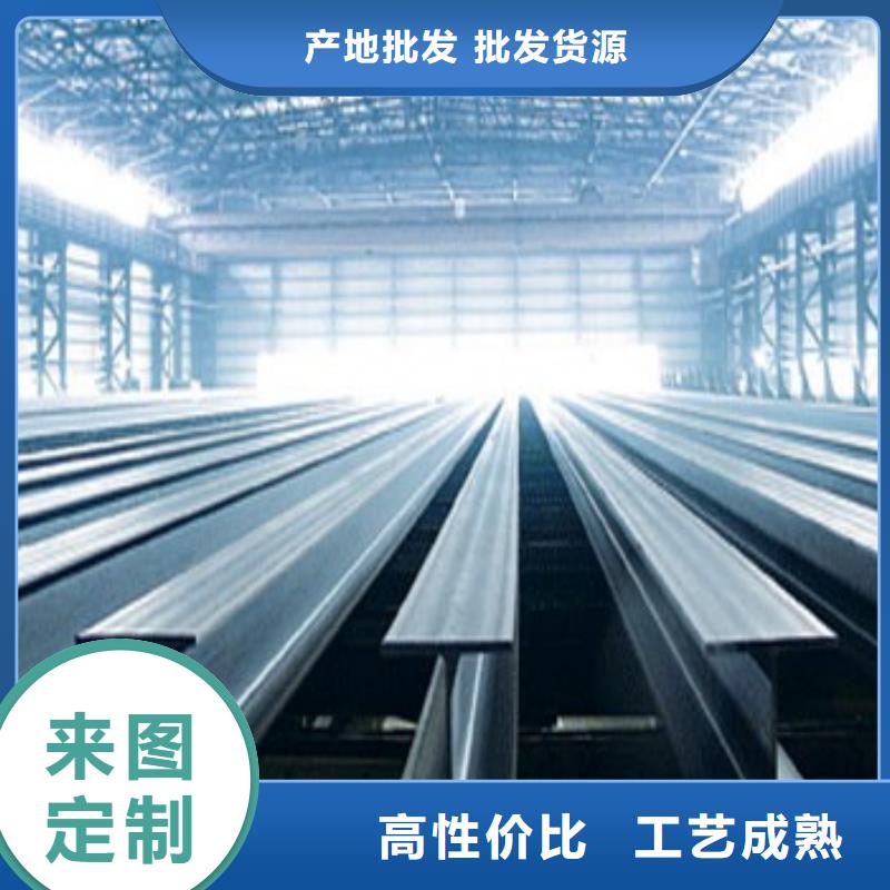 H型钢厂家价格便宜放心选购