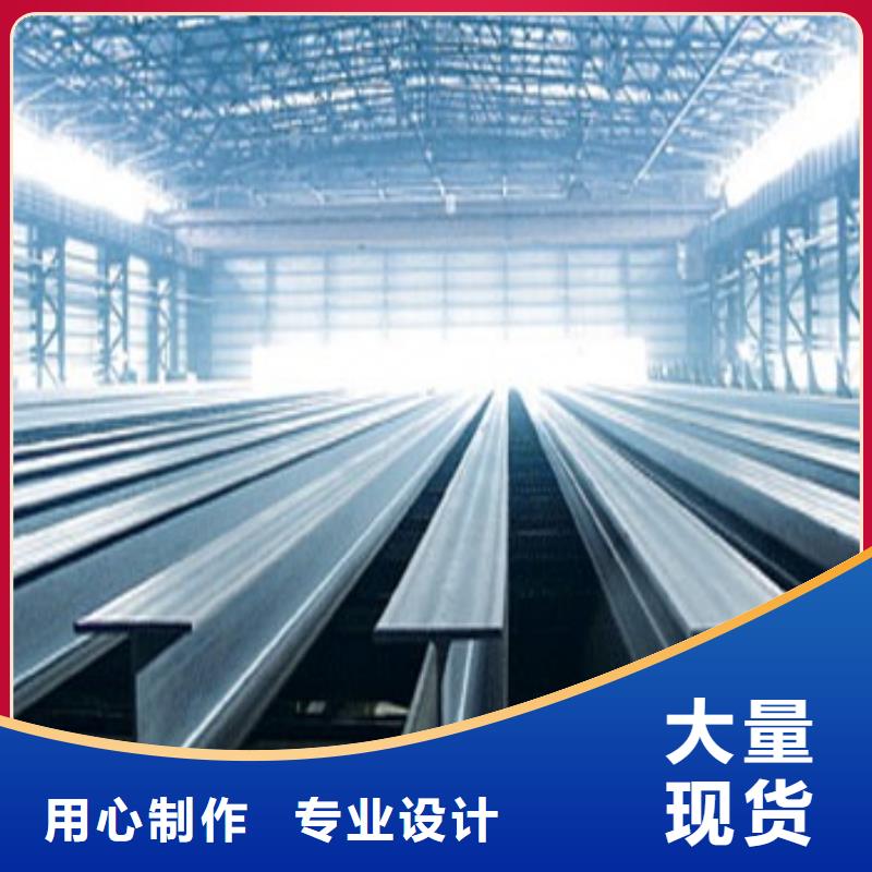 H型钢生产厂家欢迎订购当地供应商