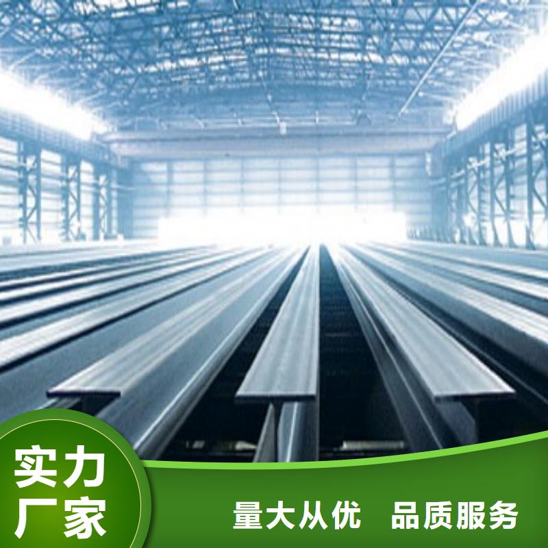 H型钢让利促销优质工艺