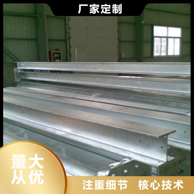 口碑好H型钢厂家