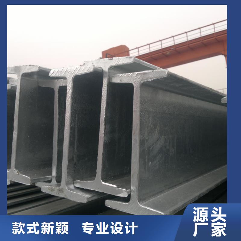 H型钢-可货到付款常年出售