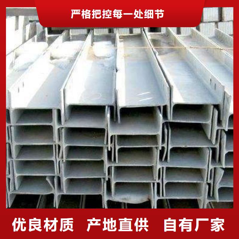 H型钢近行情
