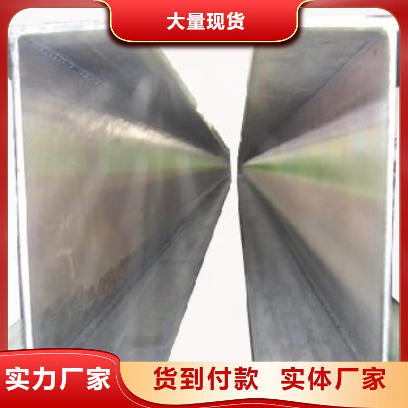 规格齐全的H型钢批发商多种优势放心选择