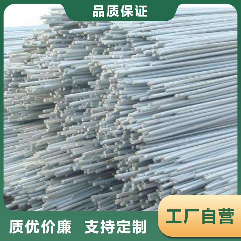 圆钢质量有保障的厂家