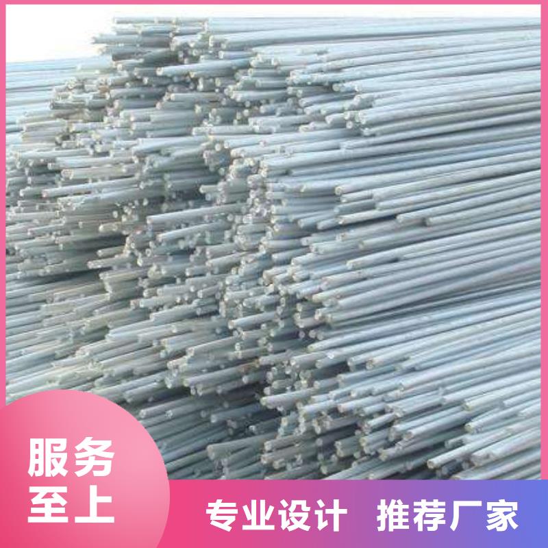 定做圆钢的公司同城供应商