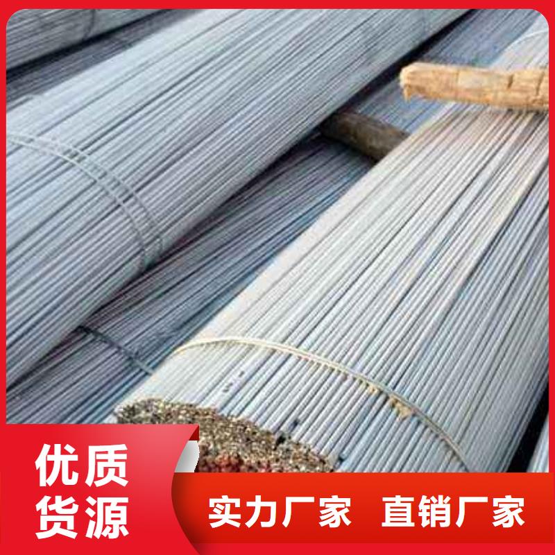供应圆钢_厂家/供应品类齐全