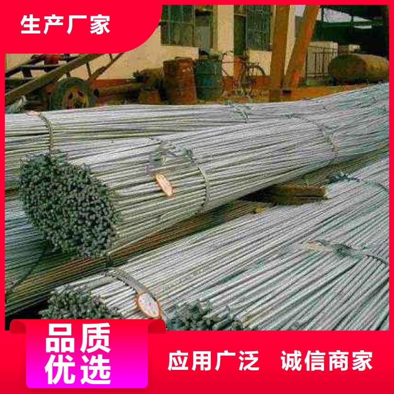性价比高的圆钢生产厂家