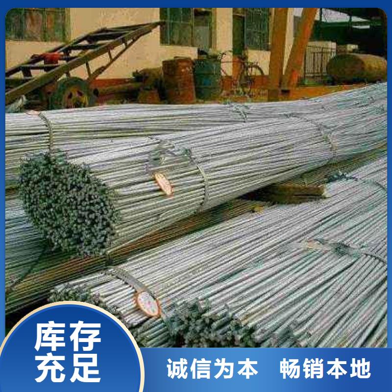 圆钢实力过硬厂家细节决定品质