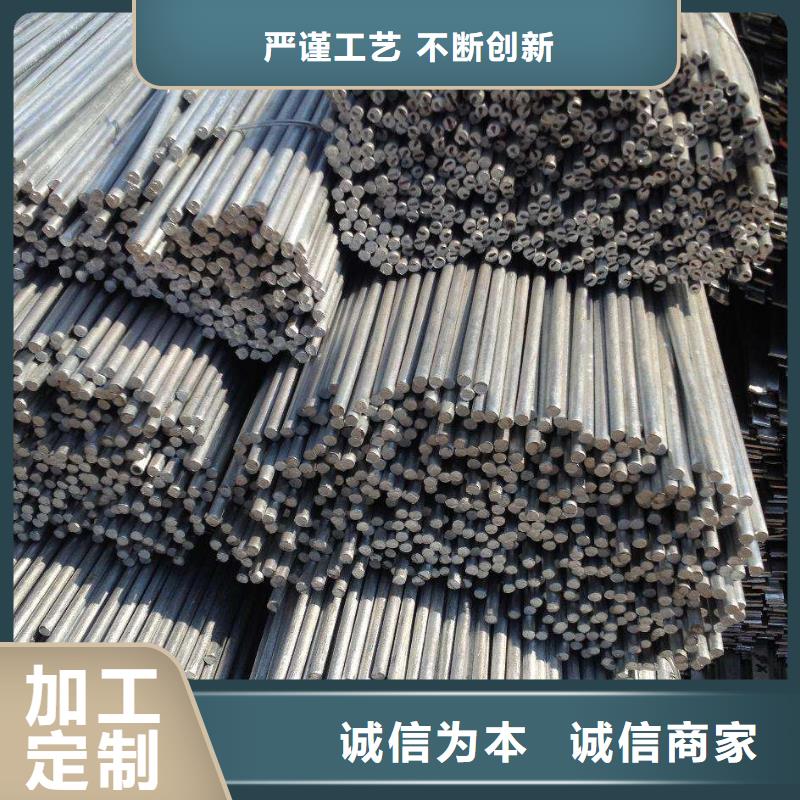 圆钢便宜批发应用广泛