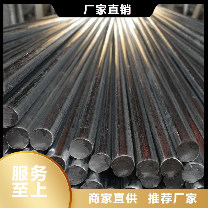 圆钢的工作原理价格有优势
