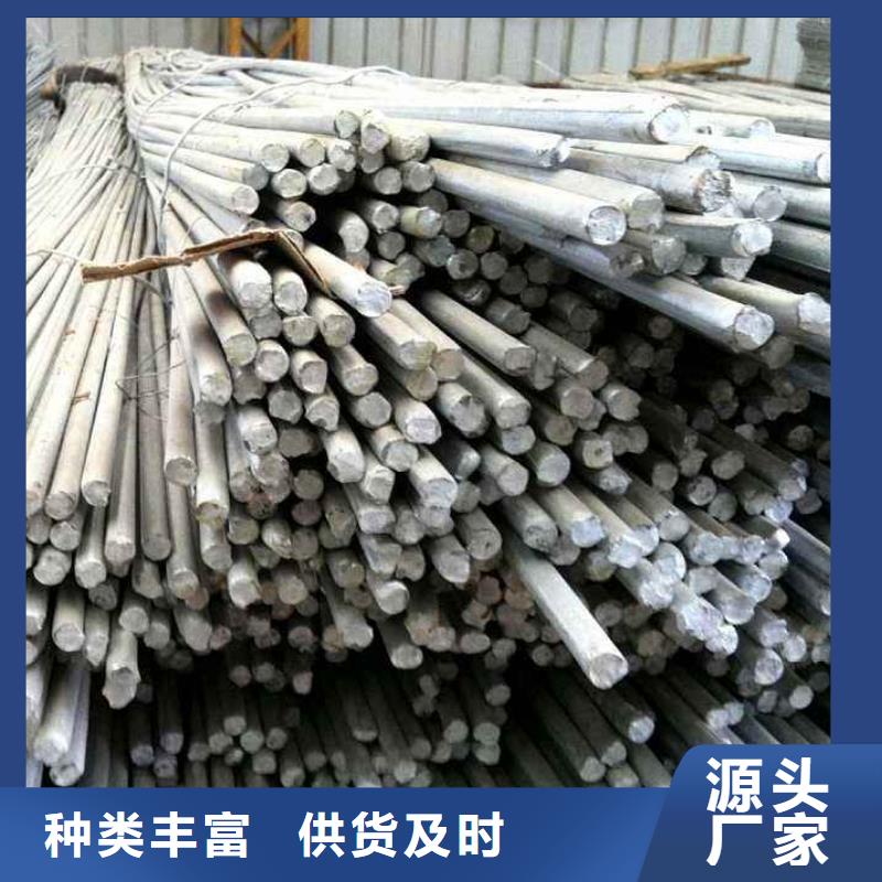 圆钢品牌厂家-放心选购