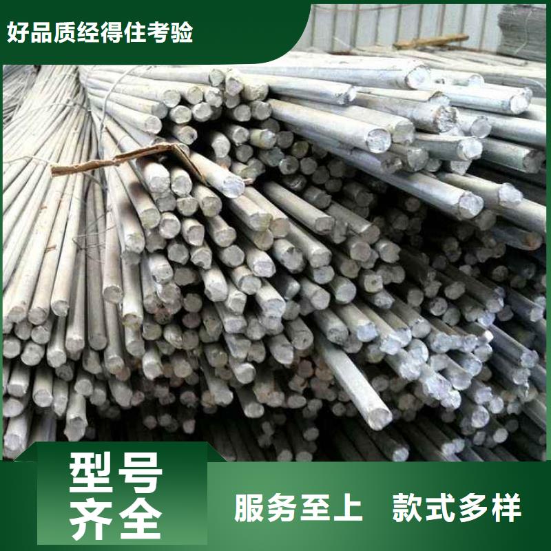 圆钢发货快速质量检测