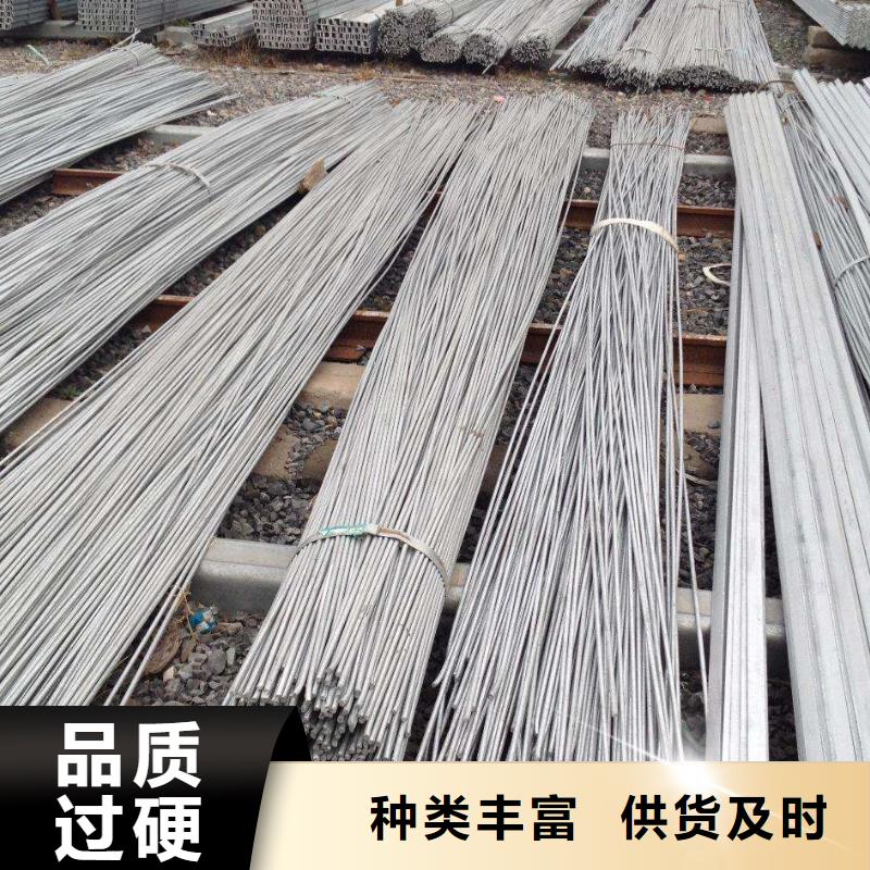 专业销售圆钢-现货供应本地服务商