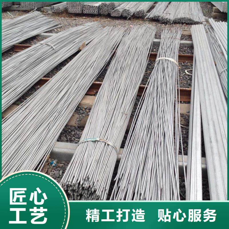 ​生产销售#圆钢#的厂家每个细节都严格把关