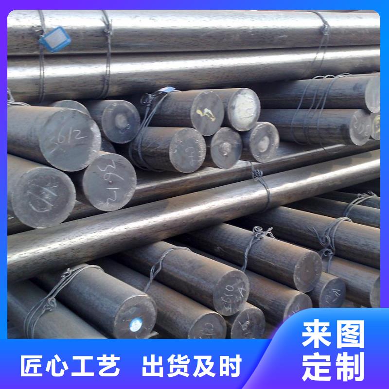 圆钢质量有保障的厂家
