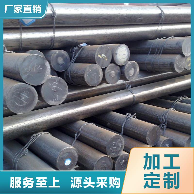 圆钢-大品牌质量有保障质量三包