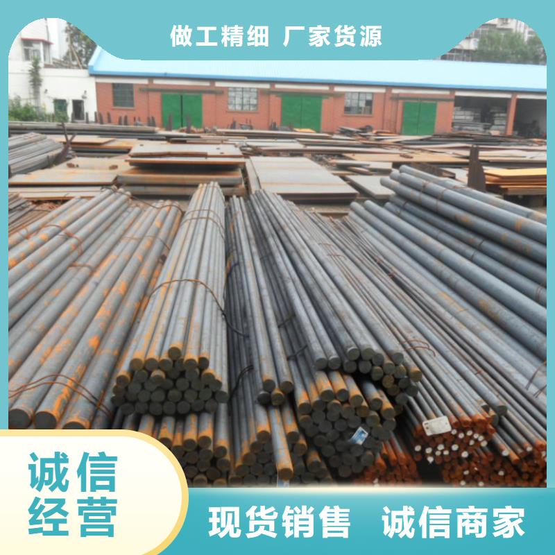 圆钢厂家品质可靠