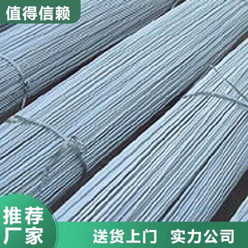 圆钢质量有保障的厂家
