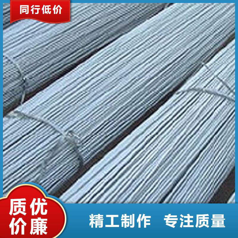 优选：圆钢供货商专业生产N年