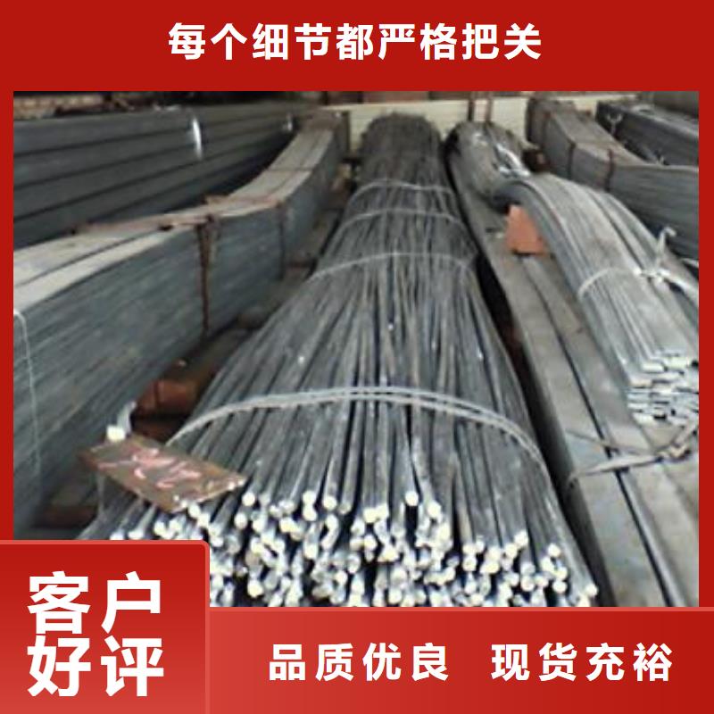 圆钢以诚为本专业生产制造厂