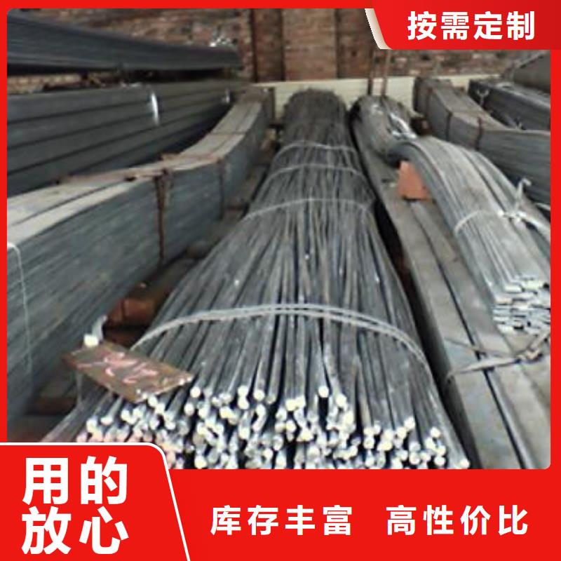 圆钢库存量充足