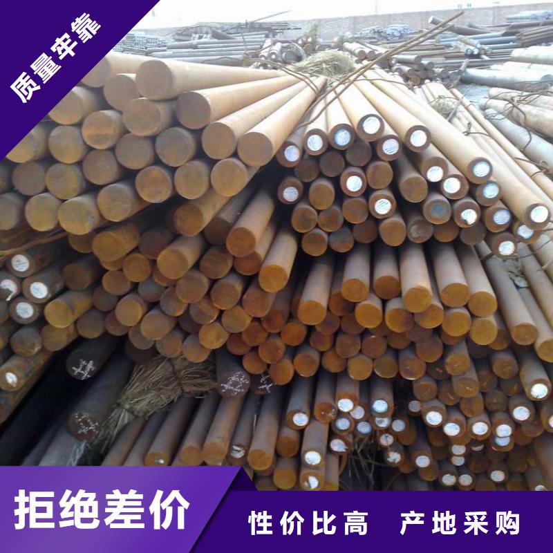 圆钢-圆钢价廉
