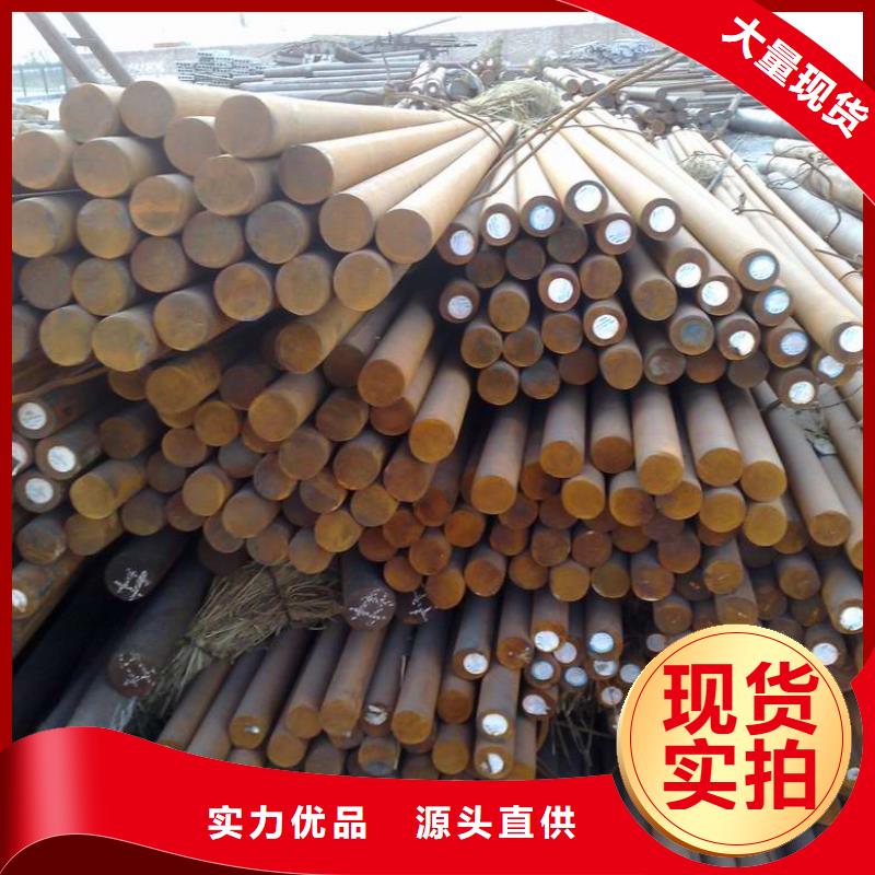 圆钢解决方案厂家品控严格