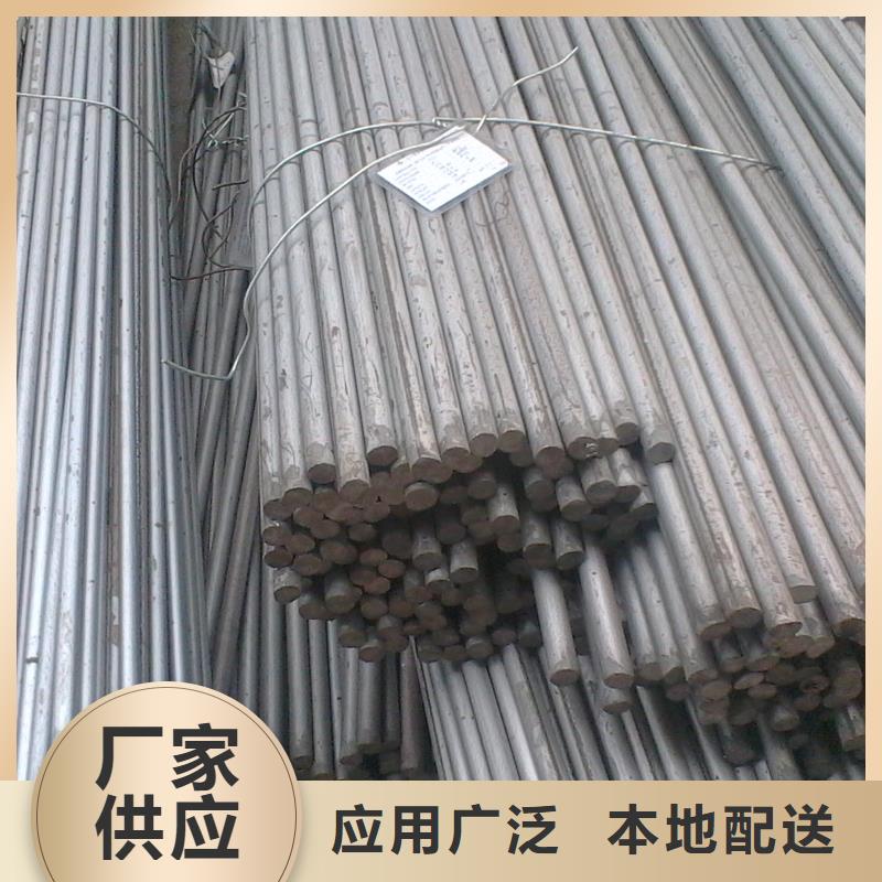 圆钢实力商家