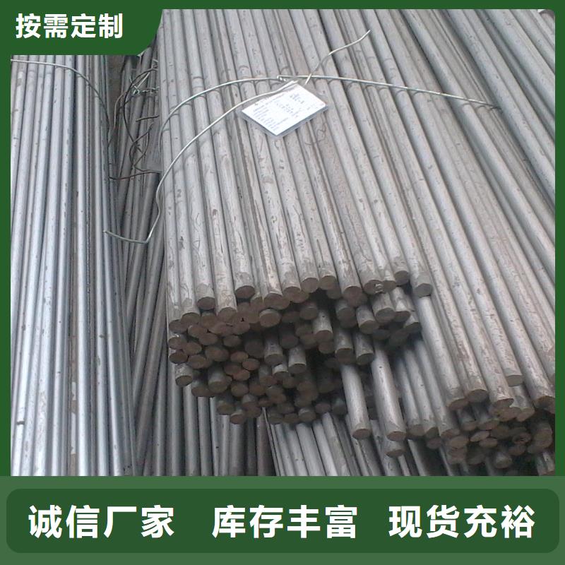 性价比高的圆钢生产厂家