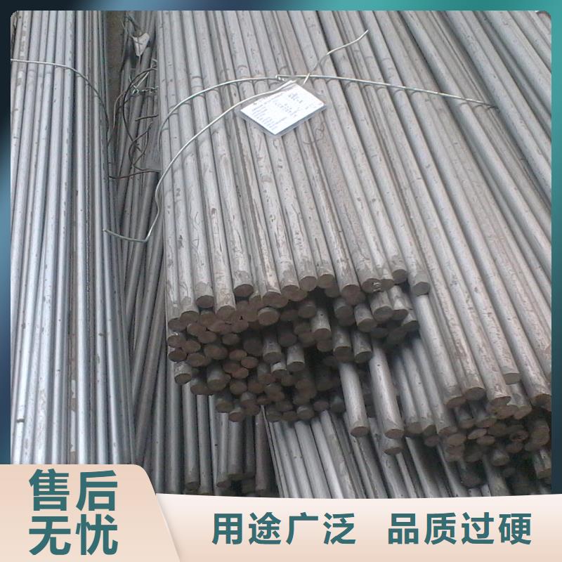 圆钢咨询