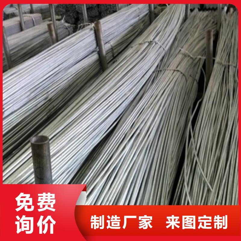 优质圆钢的供货商热销产品