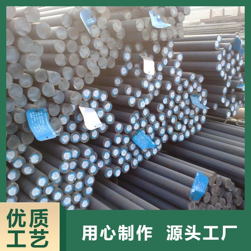 圆钢厂家品质可靠
