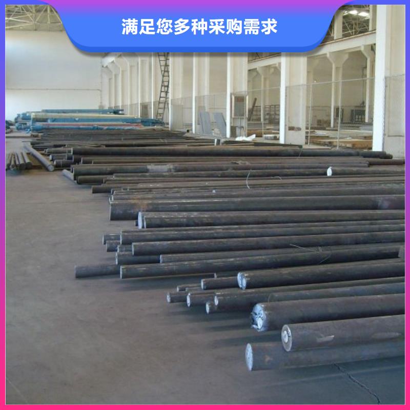 库存充足的圆钢批发商