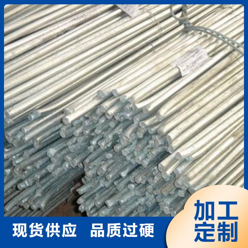 库存充足的圆钢批发商