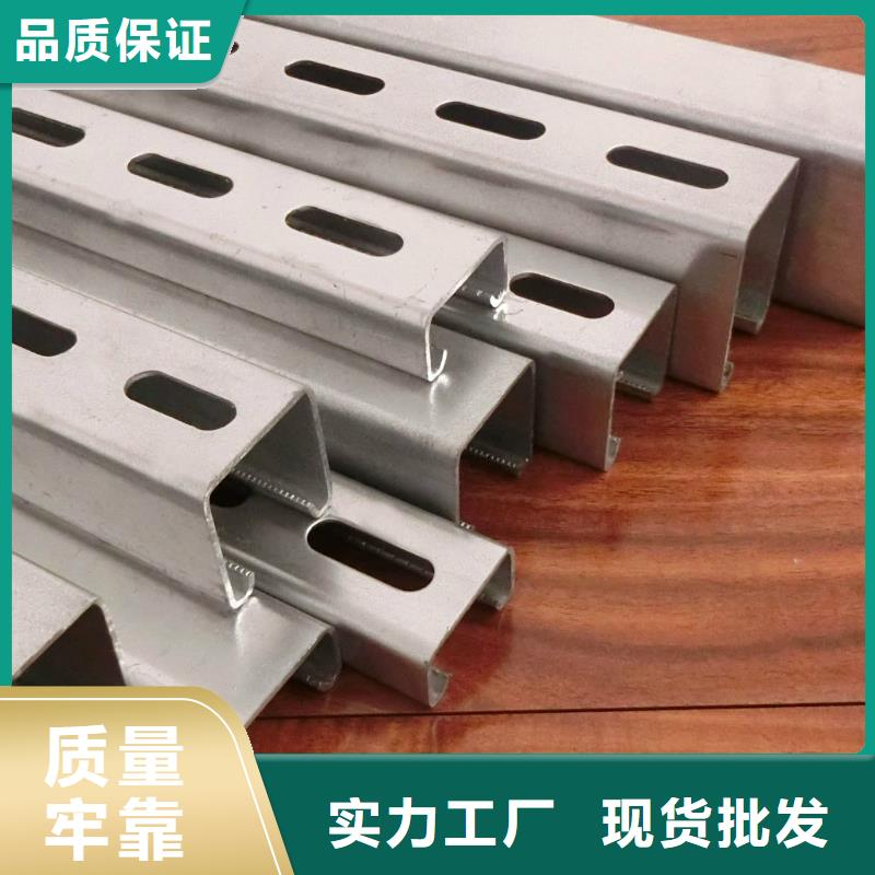镀锌C型钢工期短工厂认证