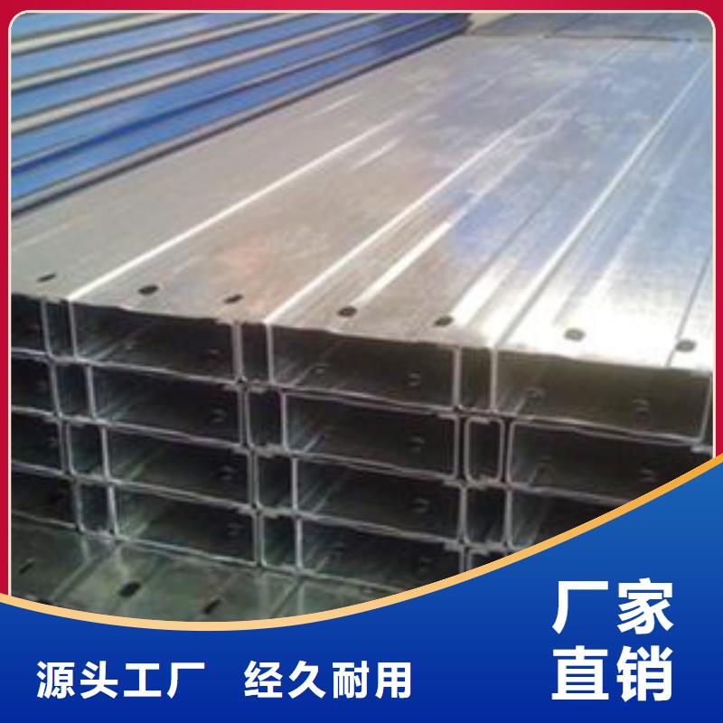 供应镀锌C型钢镀锌C型钢批发