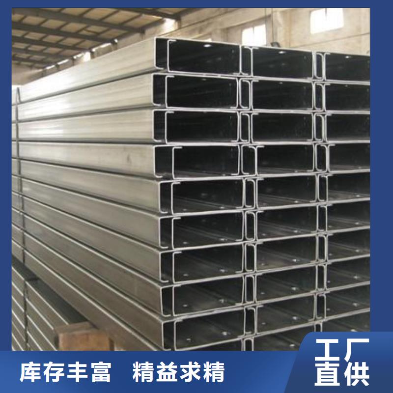 镀锌C型钢厂家量大优惠
