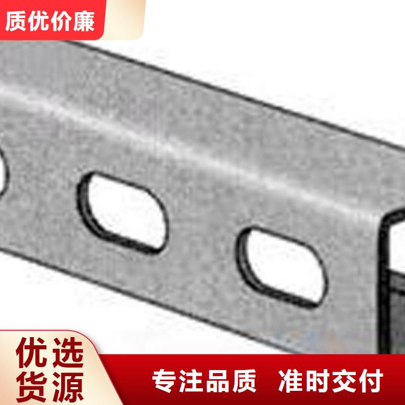 镀锌C型钢期待您的垂询同城品牌