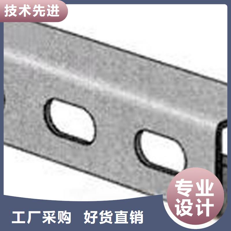 镀锌C型钢质量严格把控为您精心挑选