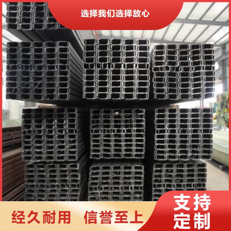 镀锌C型钢标准制造生产销售