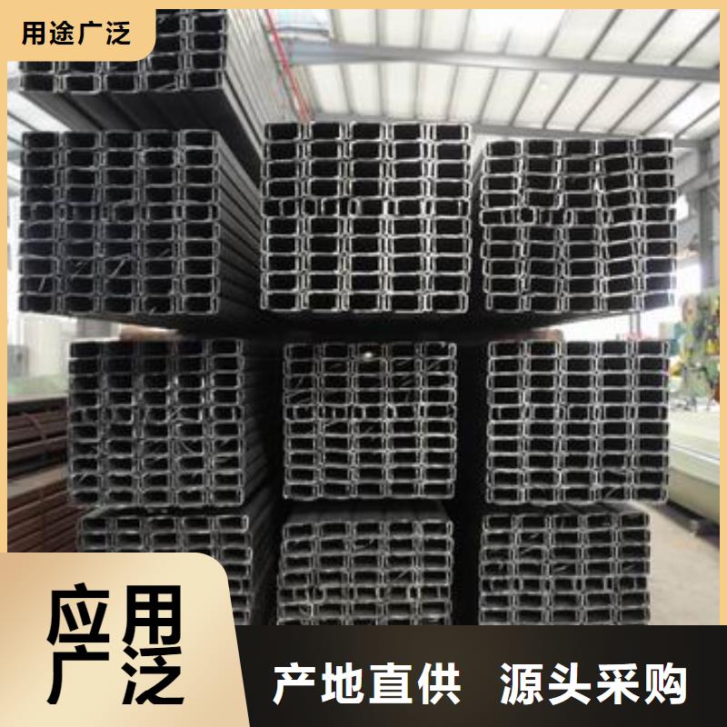 #镀锌C型钢#-品牌厂家