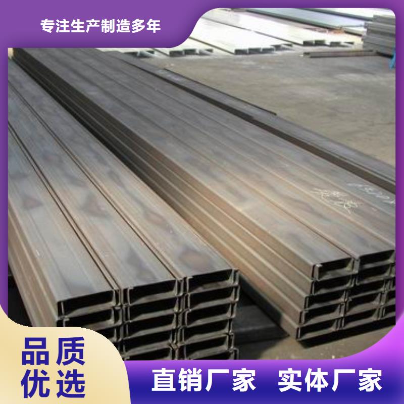 优质镀锌C型钢-镀锌C型钢厂家